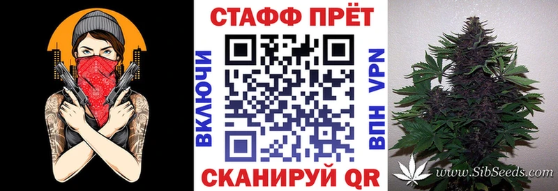 Купить наркотики цена Абакан KRAKEN зеркало  КОКАИН  АМФ  ЭКСТАЗИ  Гашиш  Бошки Шишки 