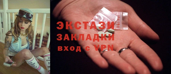 хмурый Алексеевка