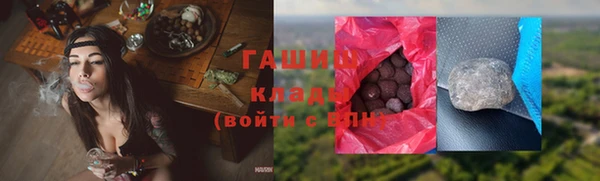 хмурый Алексеевка