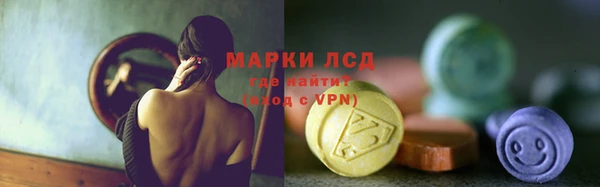 хмурый Алексеевка