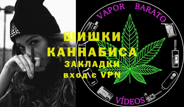 мет Абинск