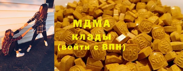 хмурый Алексеевка