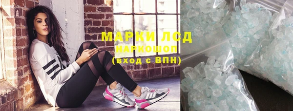 хмурый Алексеевка