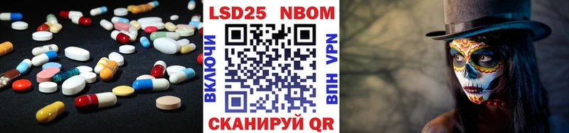 сколько стоит  Абакан  mega tor  Лсд 25 экстази ecstasy 