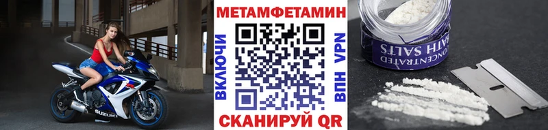 Первитин витя  shop клад  Абакан  OMG зеркало 