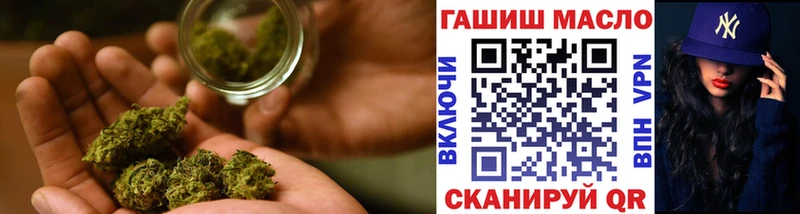 ОМГ ОМГ ТОР  Абакан  Дистиллят ТГК жижа 
